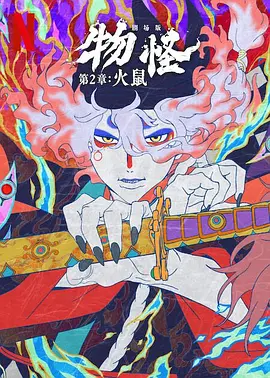 最新国产在线观看福利